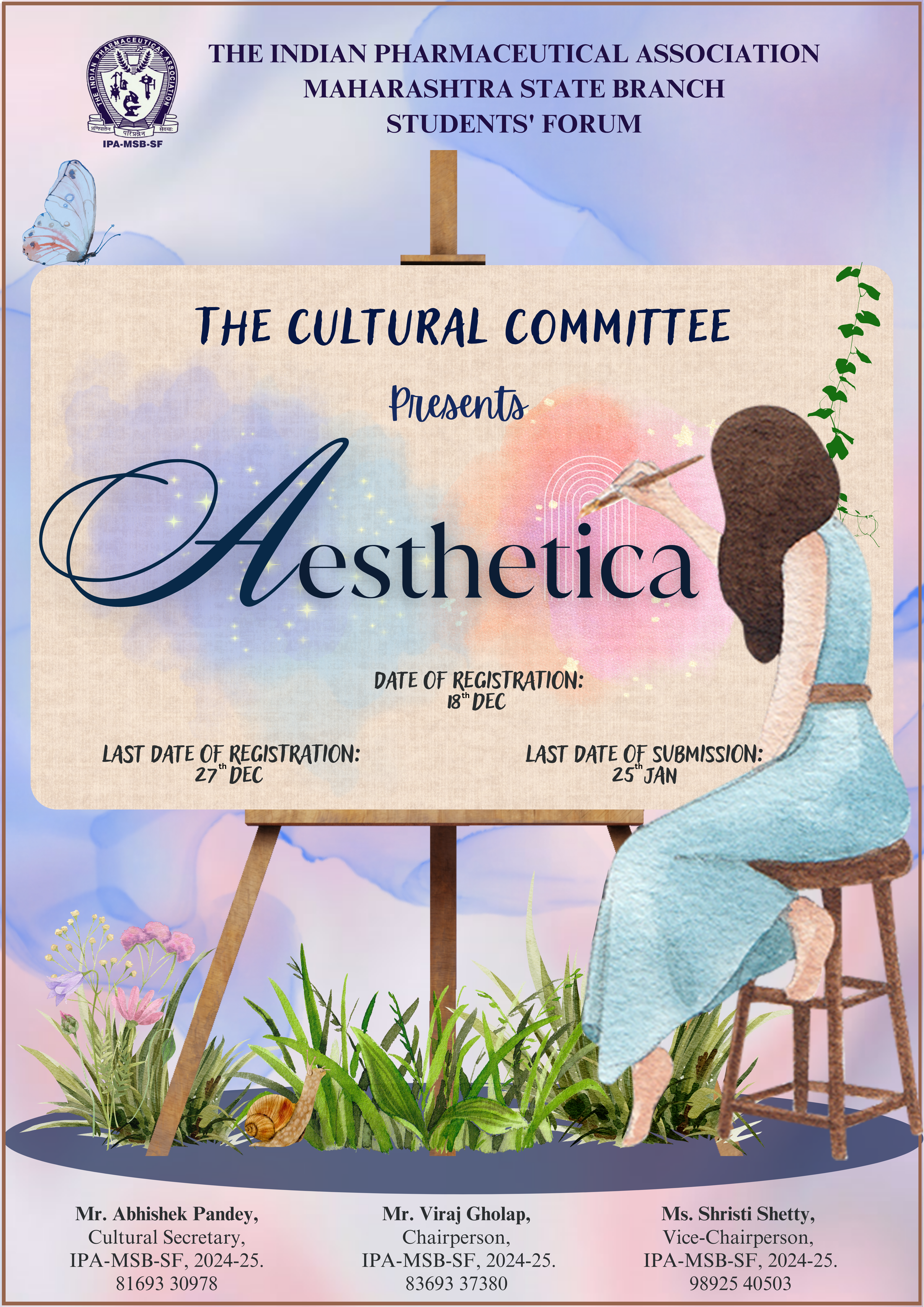 Aesthetic event flyer